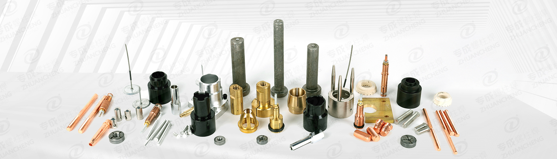 常州專成螺柱焊接技術(shù)有限公司